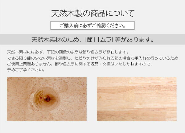 ダイニング5点セット 120cm幅 新生活