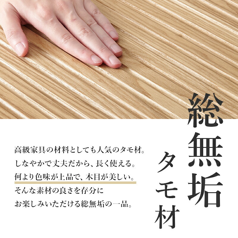 手すり付き玄関台 幅97cm 玄関台 玄関 台 踏み台 ステップ 木製 玄関ステップ 段差 軽減 靴 補助具 昇降台 足場 おしゃれ 高齢者 収納 昇降補助 介護 軽量 転倒防止 歩行支援用具 介護用品