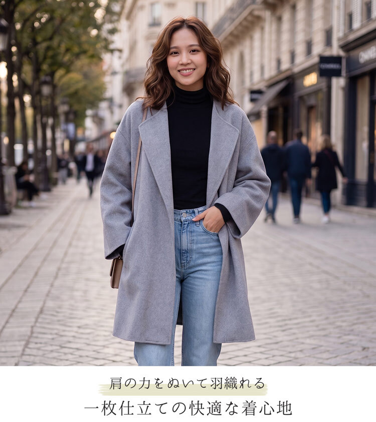 ゆったり ショートコート レディース アウター ハンドメイド 七分丈 コート カーディガン 秋冬 羽織 ダブルフェイス 一枚仕立て ウール 大きいサイズ 大人 ブランド Filomo ギフト プレゼント 7F (08000247r)