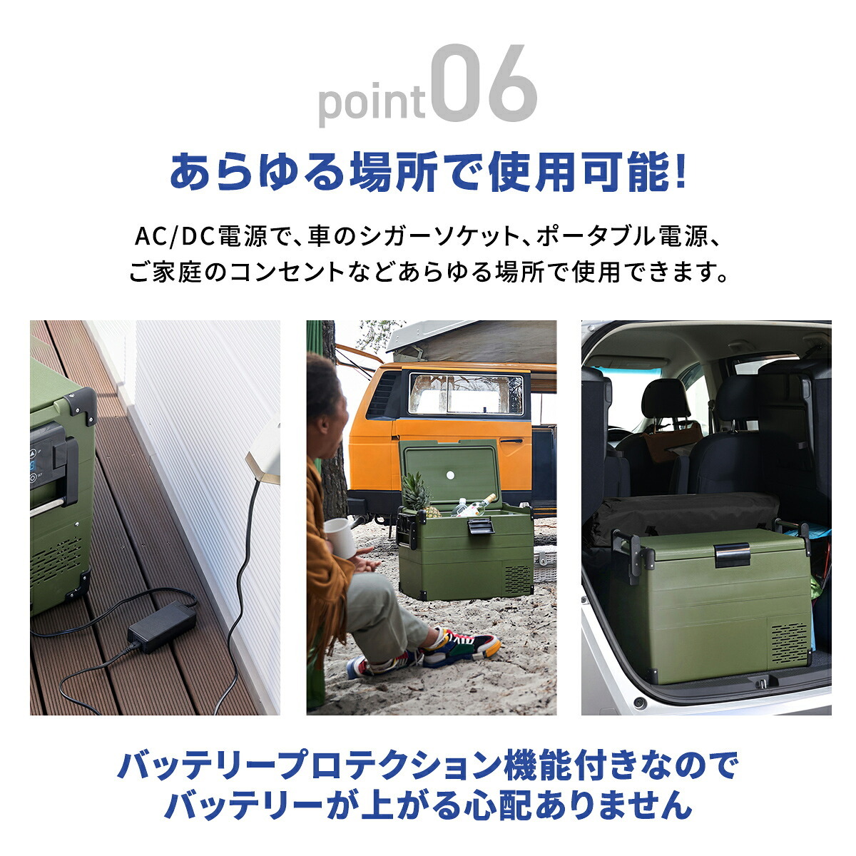 車載冷凍冷蔵庫 40L TOHO RLC-CF40 コンプレッサー式 -20℃～10℃ 温度調節 冷蔵 冷凍 AC DC 両電源対応 サブ冷蔵庫 ポータブル冷蔵庫 2Lペットボトル8本 車載 キャンプ アウトドア 車中泊 レジャー 家庭用 メーカー直送