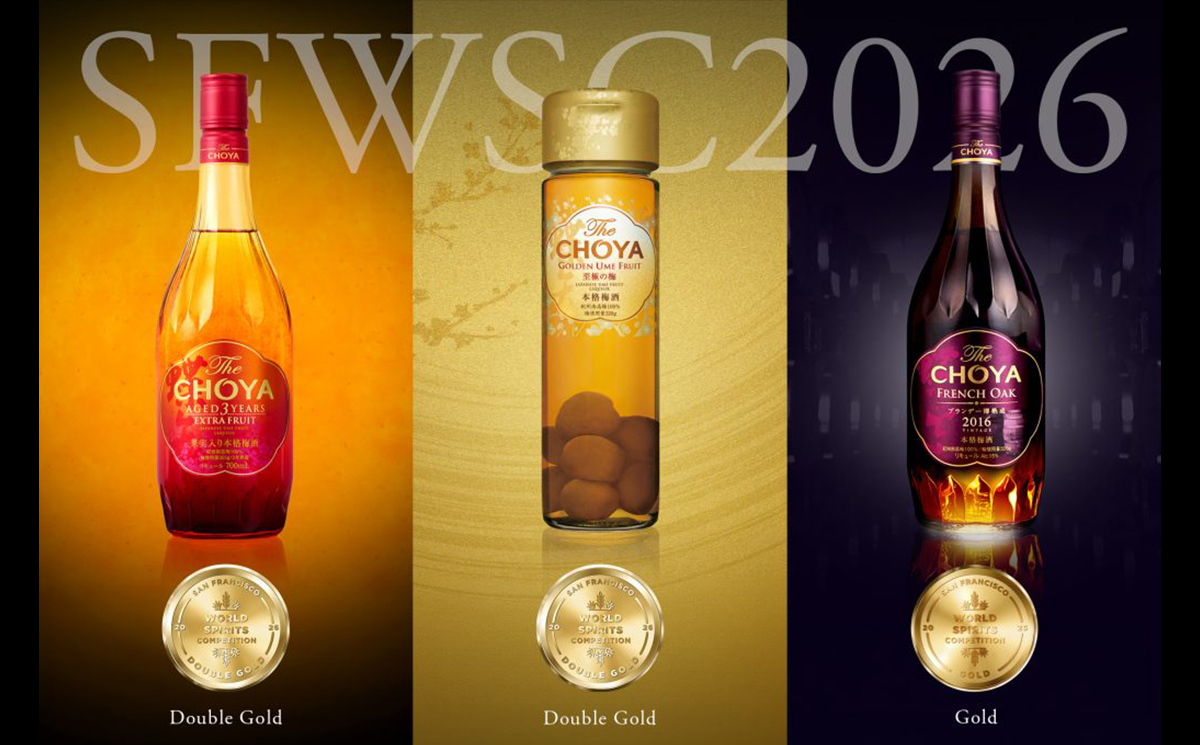 チョーヤ　SFWSC2026　受賞記念 『 The CHOYA 　コースター付き　ギフトボックス 』梅ドリンク 梅酒 お酒果実酒 梅シロップ 梅干し 健康 お中元 お歳暮 母の日  父の日 敬老の日 お誕生日 お礼 お祝い 内祝い