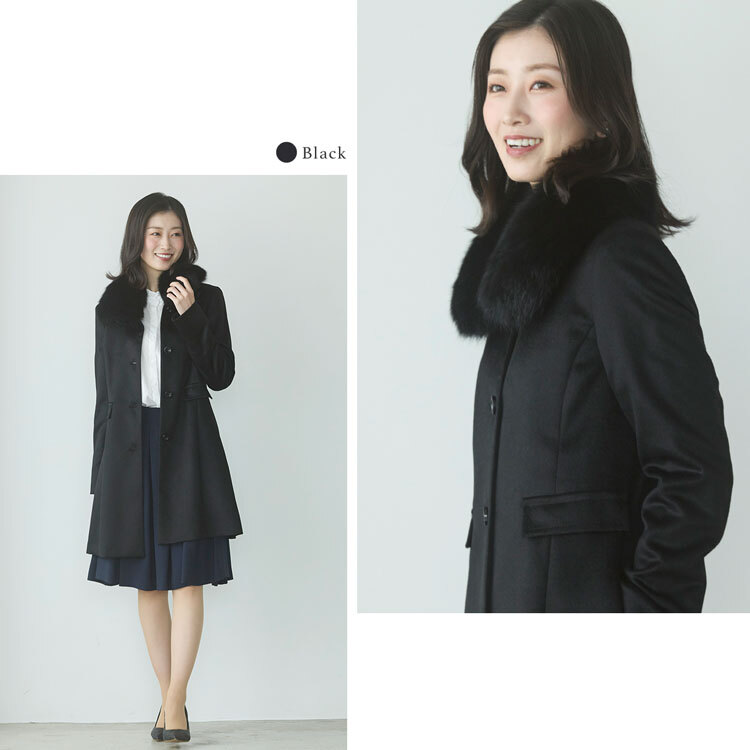カシミヤ コート レディース カシミヤ100% フォックス ファー 着丈85cm ミドル丈 ブラック 秋 冬 40代 50代 大人 カシミヤコート フォーマル 卒業式 母 ひざ丈 小さいサイズ 低身長 ギフト プレゼント 6F (02000070r)