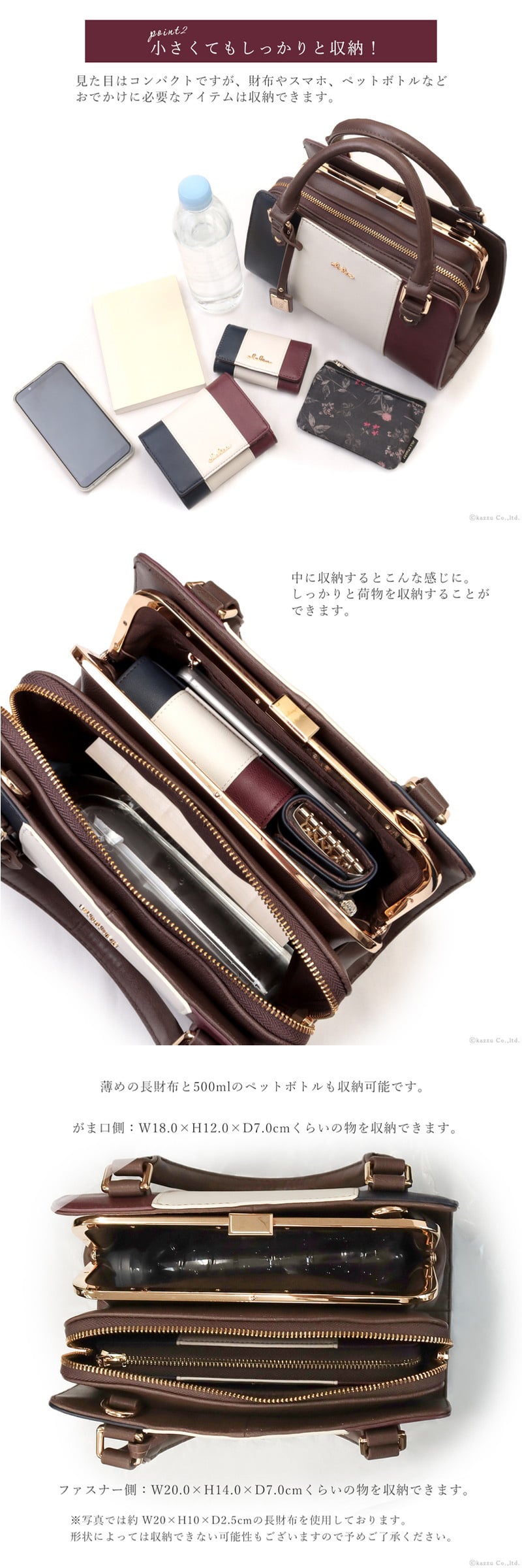 【2026年限定色】クレリア Clelia レディース ショルダーバッグ 2way がま口 ハンドバッグ 2層式ミニバッグ マルチカラー トリコロール リベルテシリーズ 母の日 クリスマス クリスマスプレゼント