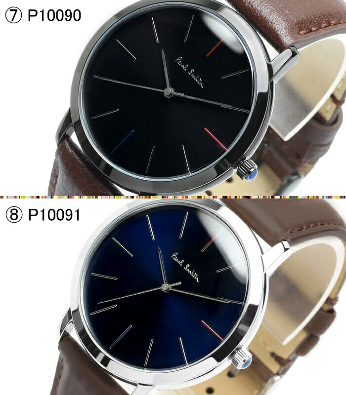 ポールスミス Paul Smith 腕時計 メンズ 革ベルト MA 41mm レザー クラシック ブランド 人気 ウォッチ ギフト プレゼント P10051 P10052 P10053 P10056 P10057 P10091