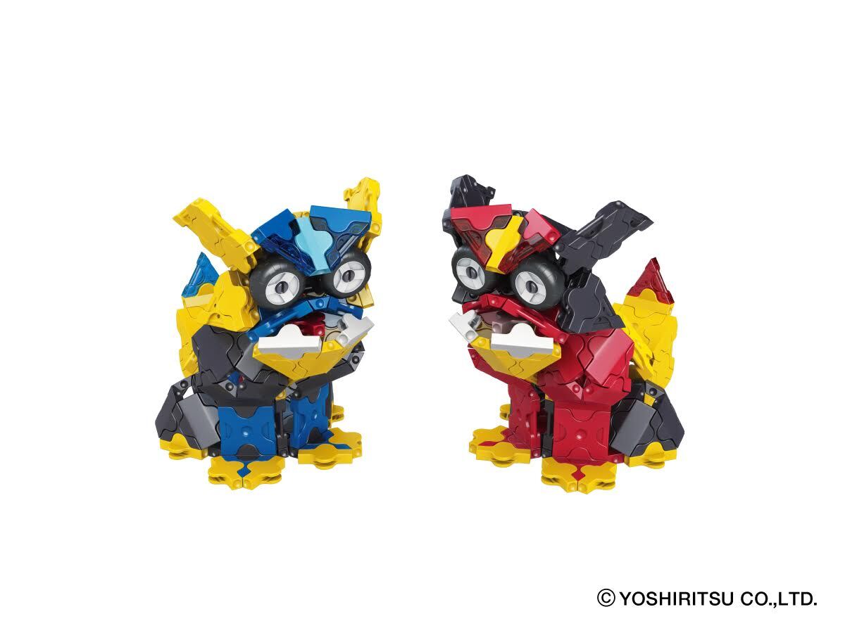 【2026年10月新仕様】LaQ　ラキュー ミスティカルビースト キメラ プラスチックコンテナVer L009647  Yoshiritsu ヨシリツ　知育　ブロック　玩具 日本製 送料無料