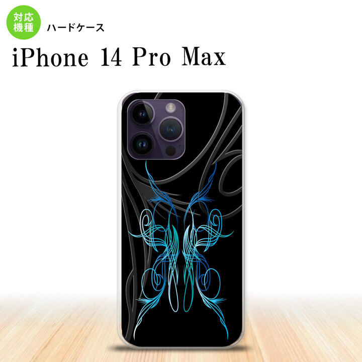 iPhone14 ProMax iPhone14 Pro Max スマホケース 背面ケース ハードケース ピンスト 黒 青 2022年 9月発売 nk-i14pm-1242