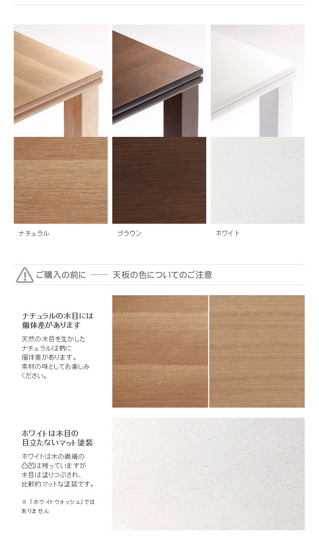 こたつ 正方形 楢天然木国産折れ脚こたつ-ローリエ 60×60cm 折脚 継ぎ脚 高さ調整 テーブル ローテーブル 炬燵 コタツ シンプル 天然木 木製 日本製 国産 テレワーク リモートワーク 在宅ワーク 新生活