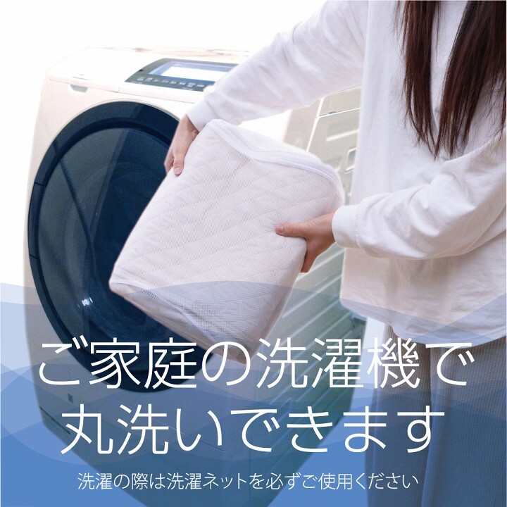 オールシーズン 快適睡眠 パッド 洗える 帝人 マイティトップ2 防ダニ 抗菌防臭 洗濯機OK 四隅ゴムバンド付き ズレにくい セミダブル 120×200cm