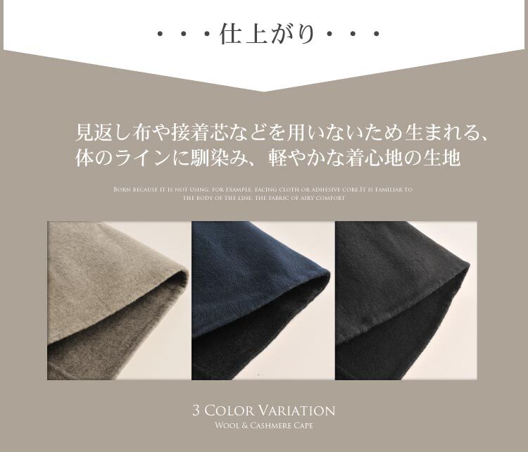 ミンク ＆ カシミヤ 混 ウール コート 一枚仕立て/Aライン/レディース 毛皮 ミンクコート ファーコート カシミヤコート アウター 秋 冬 30代 40代 50代 ギフト プレゼント 7F (01000588r)