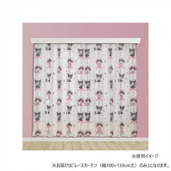 サンリオ レースカーテン クロミ マイメロディ 幅100×133cm丈 2枚組 おしゃれ かわいい キャラクター 子供部屋 寝室 プライバシー保護 UVカット 洗える サンリオ正規ライセンス品