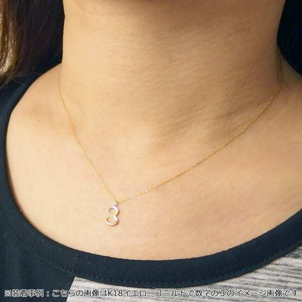 ナンバー ネックレス K18 ゴールド 0.01ct ダイヤモンド 数字 ペンダント 5 レディース アクセサリー ジュエリー 18金 ダイヤネックレス シンプル 華奢