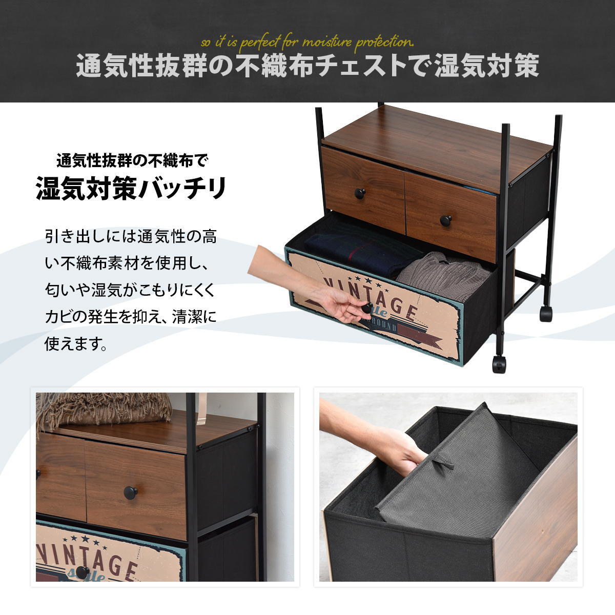 ターンハンガーラック RVLS0385 ハンガーチェスト リビング収納 ヴィンテージ レトロ 角型 スチール 引き出し付き幅59cm 奥行30cm 高さ174cm 新生活