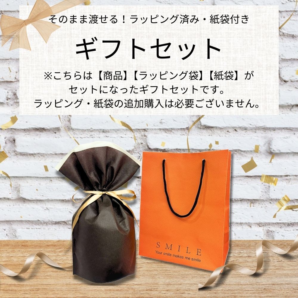 ラッピング済 ギフトセット ペアウォッチ セイコー 防水 腕時計 手表 男女兼用 逆輸入モデル 同サイズ カップル お揃い 親子 息子 娘 夫婦 日付 カレンダー付 誕生日プレゼント サプライズ お中元 お歳暮 ブラック シルバー 成人 卒業 入学