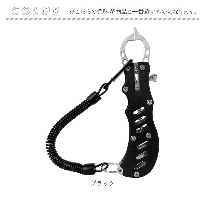 フィッシュグリップ 通販 初心者 子供 ステンレス 軽量 コンパクト 魚つかみ フィッシュキャッチャー 魚掴み 釣り具 釣り道具 釣具 フィッシング 大型魚用 バス釣り 握りやすい グリップ 魚掴み器 アウトドア キャンプ ルアー用