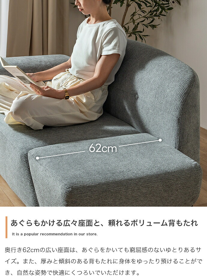 3WAYソファ 幅122～160cm×奥行84cm×高さ77.5cm(座面高:40cm) コンパクト リビング 一人暮らし 天然木 スチール ポリエステル ウレタンフォーム Sバネ 組立品 気分やシーンに合わせた心地よい空間をつくれます ベージュ 新生活