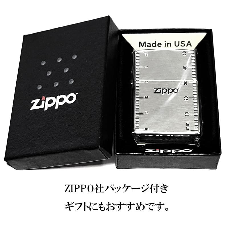 ZIPPO ライター シルバー 定規 アンティークニッケル 古美仕上げ 銀 ジッポ ロゴ おしゃれ かっこいい メンズ ギフト プレゼント