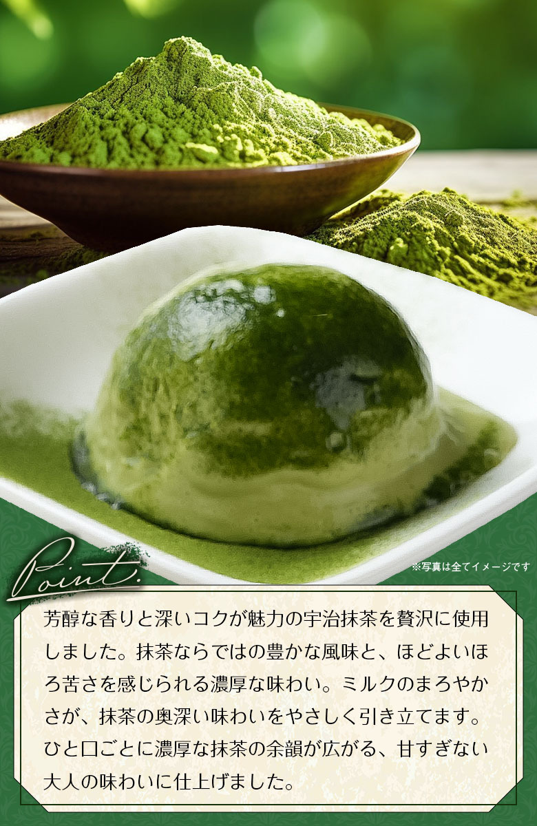 アイス アイスクリーム ギフト 北海道 プレミアムアイス.BUONO 16個（4種×4個）.詰め合わせセット 【S15】【S】御歳暮 送料無料 お取り寄せスイーツ パフェ 母の日 父の日 御中元 敬老の日 御歳暮 誕生日 内祝い お返し 誕生日 内祝い