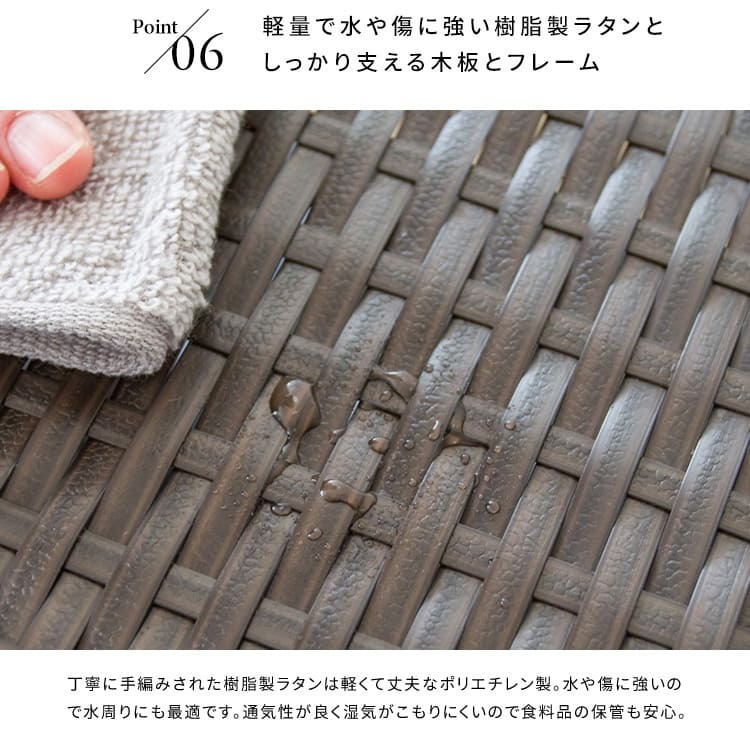 レンジ台 キッチン収納 ドロワーラック レンジ下トレー 幅41cm キッチン台 ブラック 木目調 キッチン 台所 トレー 電子レンジ置き 台座 スライドトレー 作業台 キッチン棚 棚 ランドリー収納 ランドリー タオル アイボリー ダークブラウン ：