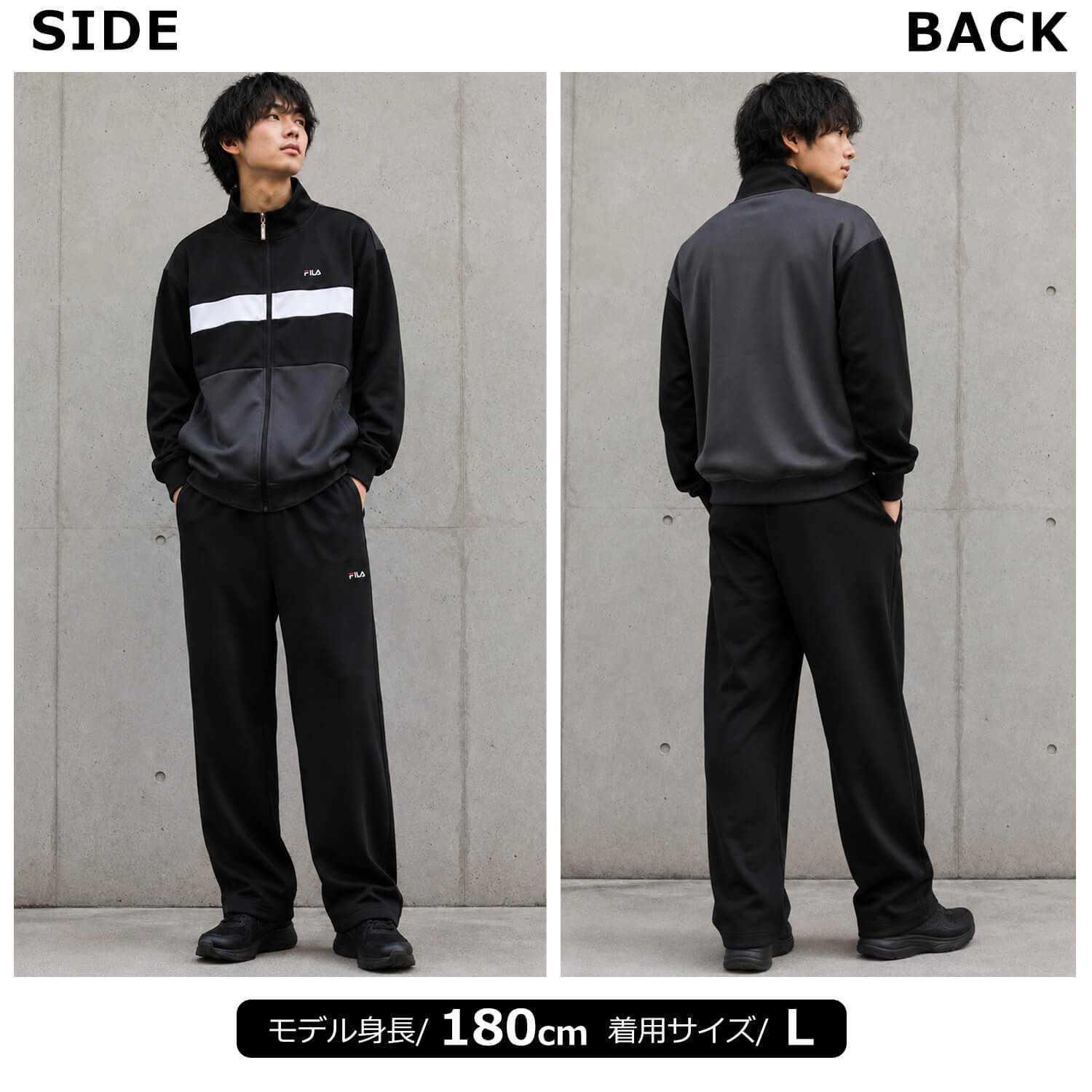 FILA フィラ ジャージ 上下 セット メンズ レディース セットアップ ブランド 長ズボン ロングパンツ ジャージパンツ おしゃれ  スポーツウェア 運動着 部屋着 ルームウェア ジム トレーニングウェア 大きいサイズ 3L 4L 春 秋 冬 学生 大人 黒 紺 outfit別注
