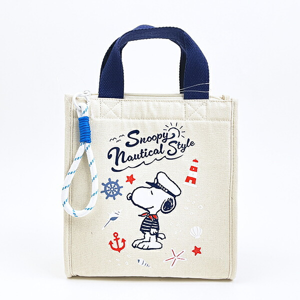 スヌーピー 保冷トートバッグ ノーティカルスタイルシリーズ ランチ SNOOPY