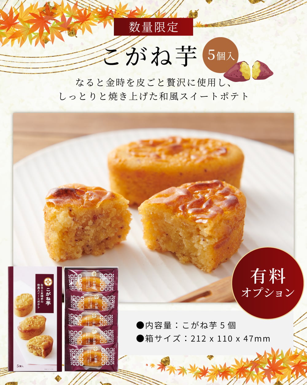 名入れ Kailijumei フラワー ティント リップ 日本限定 【ピンクゴールドモデル】カイリジュメイ 正規販売 無料ラッピング＆メッセージカード付 温度で色が変わる 落ちない 口紅 女性  友達 親友 彼女 妻 奥さん 母親 お母さん 娘 20代 30代 40代 可愛い オシャレ 名前刻印 名前入り ギフト 贈り物 プレゼント