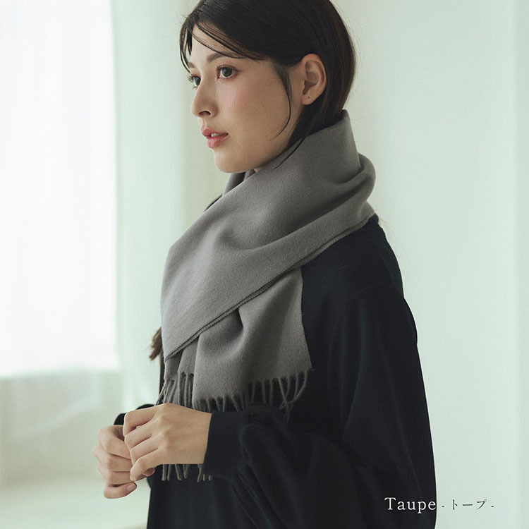 ＜刺繍納期注意＞カシミヤ ブレンド レディースマフラー チェック 無地 【ネコポスで送料無料】 【名入れ刺繍可能】 ブランド Filomo 秋 冬 カシミヤ混 カシミヤ マフラー ウール ストール 男女兼用 ユニセックス 厚手 あたたかい プレゼント ギフト 7F (02000323r)