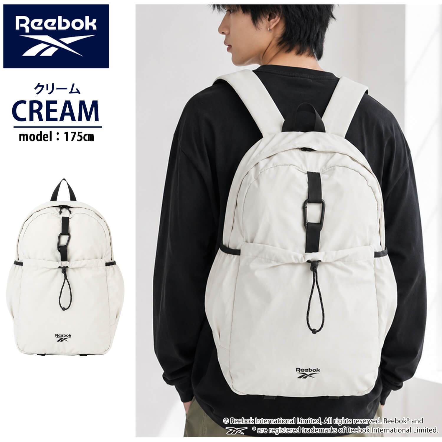 Reebok リーボック ナイロンリュック 約23L a4 軽量 軽い リュックサック  レディース メンズ ユニセックス 通学 学生 高校生 通勤 大人 カラビナ付き デイパック  ワンポイントロゴ シンプル アウトドア スポーツリュック ブランド 旅行 2026 karlas