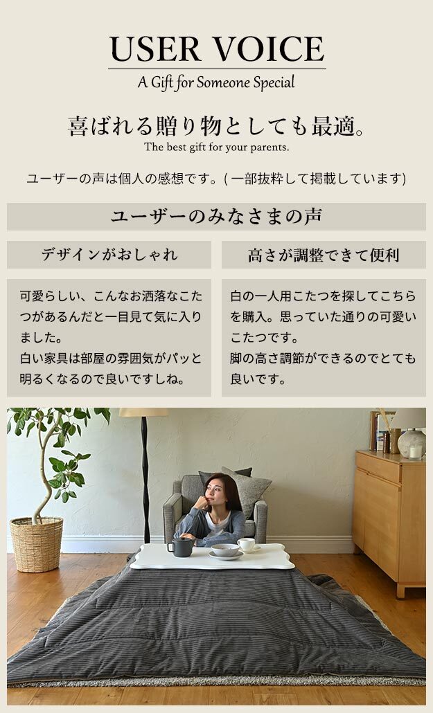 ねこ脚こたつテーブル-フローラ 105x60cm SAI 彩 長方形 こたつ単品 継ぎ脚 高さ調節 ローテーブル おしゃれ エレガント 姫系 フレンチカントリー クラシック クラシカル かわいい 白 ホワイト ダークブラウン 茶色 木目 天然木 省エネ