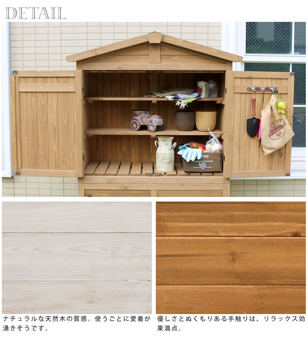 三角屋根収納庫付き室外機カバー 送料無料 エアコン室外機 逆ルーバー 節電 省エネ DIY 木製 天然木 庭 ベランダ マンション おしゃれ ナチュラル モダン 北欧 ガーデニング 屋外 家具 ランドリーボックス 雪 ガーデン 収納家具 インテリア