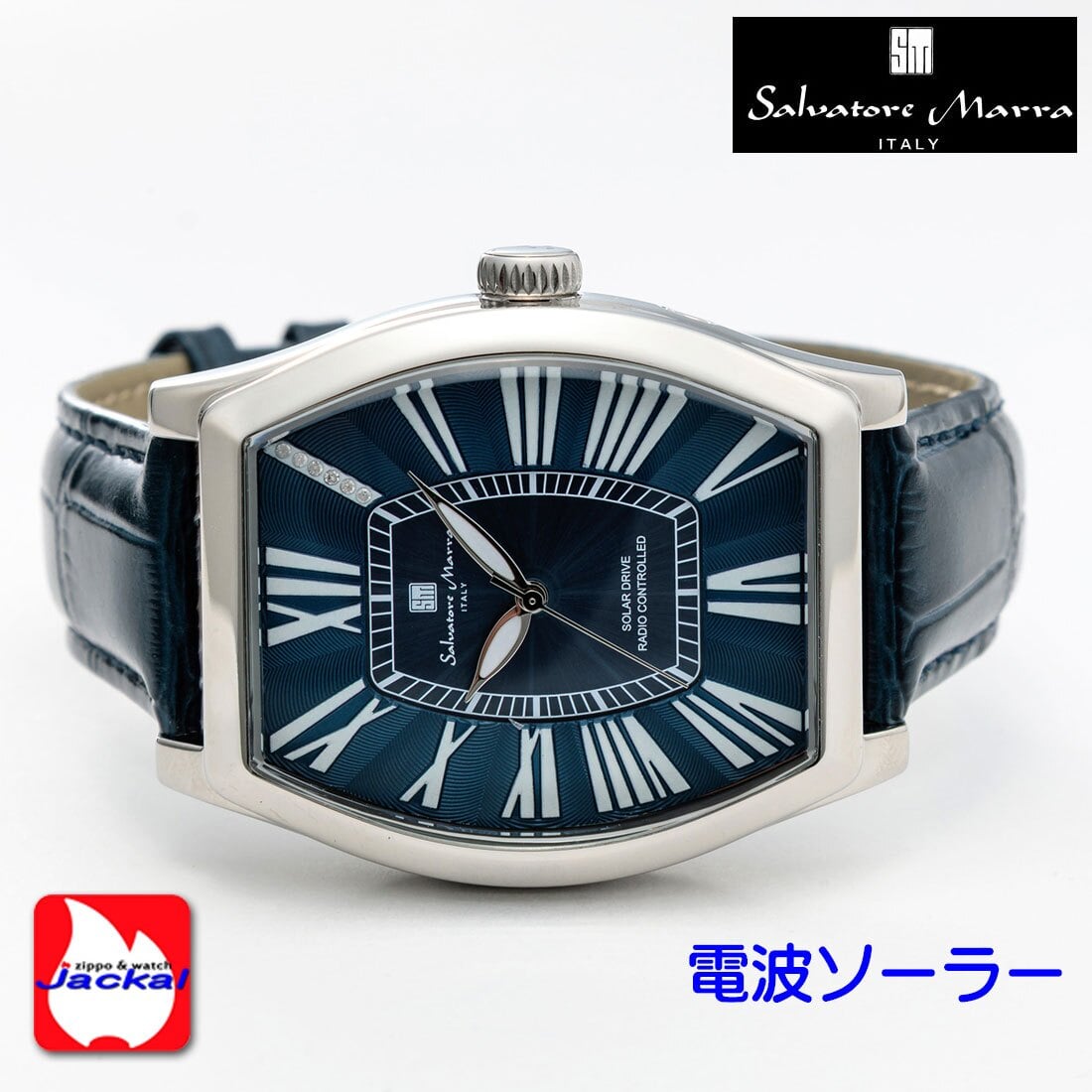 【送料無料】（お取り寄せ）腕時計メンズ 【Salvatore Marra】サルバトーレマーラ 電波ソーラー腕時計 ダイヤモンド配置 ローマインデックス 革ベルト SM26101-SSBL ブランド 人気 シンプル 高級感 エレガント ウォッチ カジュアル フォーマル 誕生日 [SM26101-SSBL]