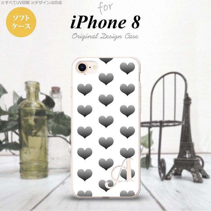 【iPhone8】【スマホケース/スマホカバー】【アイフォン8】iPhone8 スマホケース ケース アイフォン8 イニシャル ハート グレー×白 nk-ip8-tp116ini【メール便送料無料】