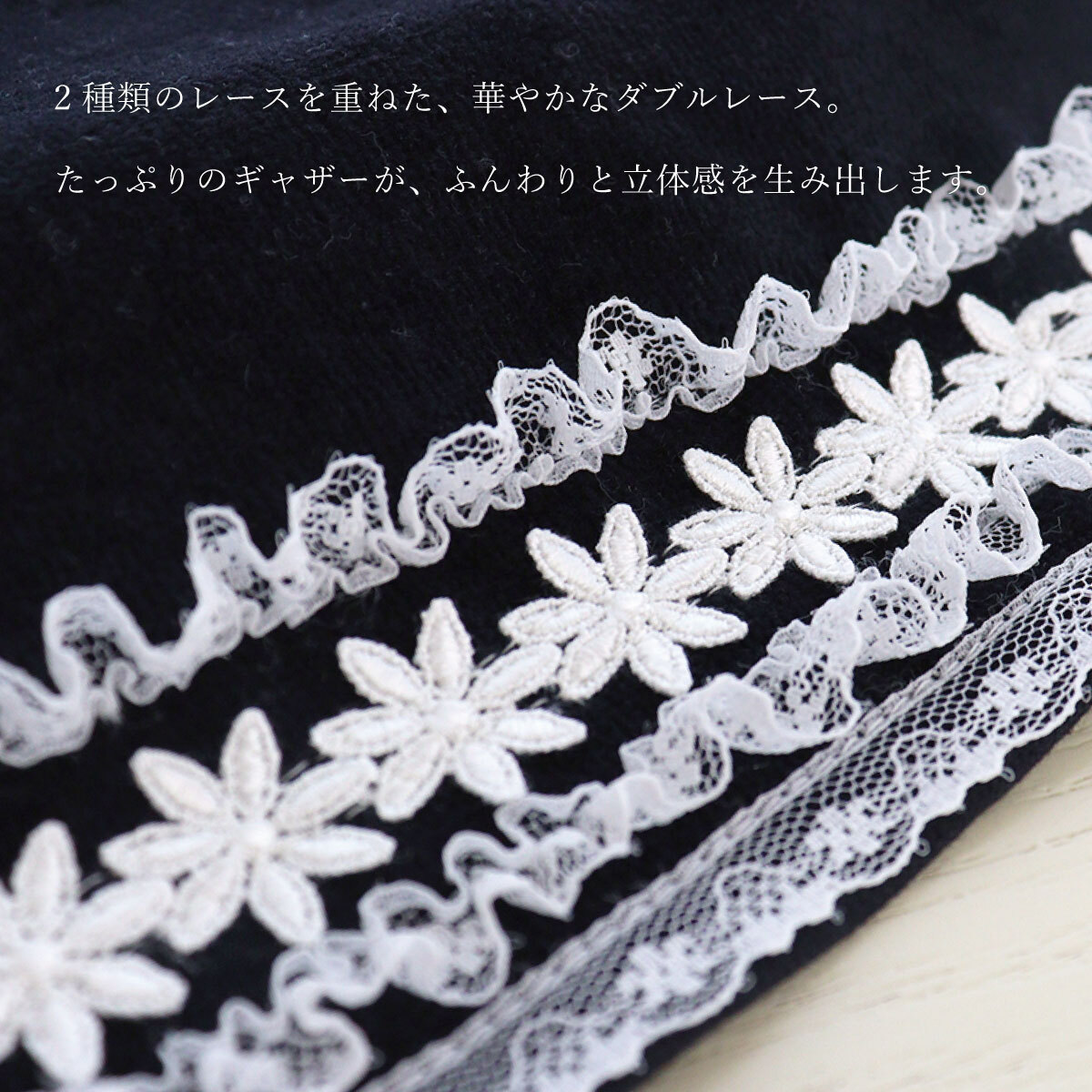 タオルハンカチ おしゃれ かわいい 日本製 吸水性 綿100％ レディース プレゼント ギフト 母の日 返礼品  お花  レース ギャザー  LALUICE ラルイス