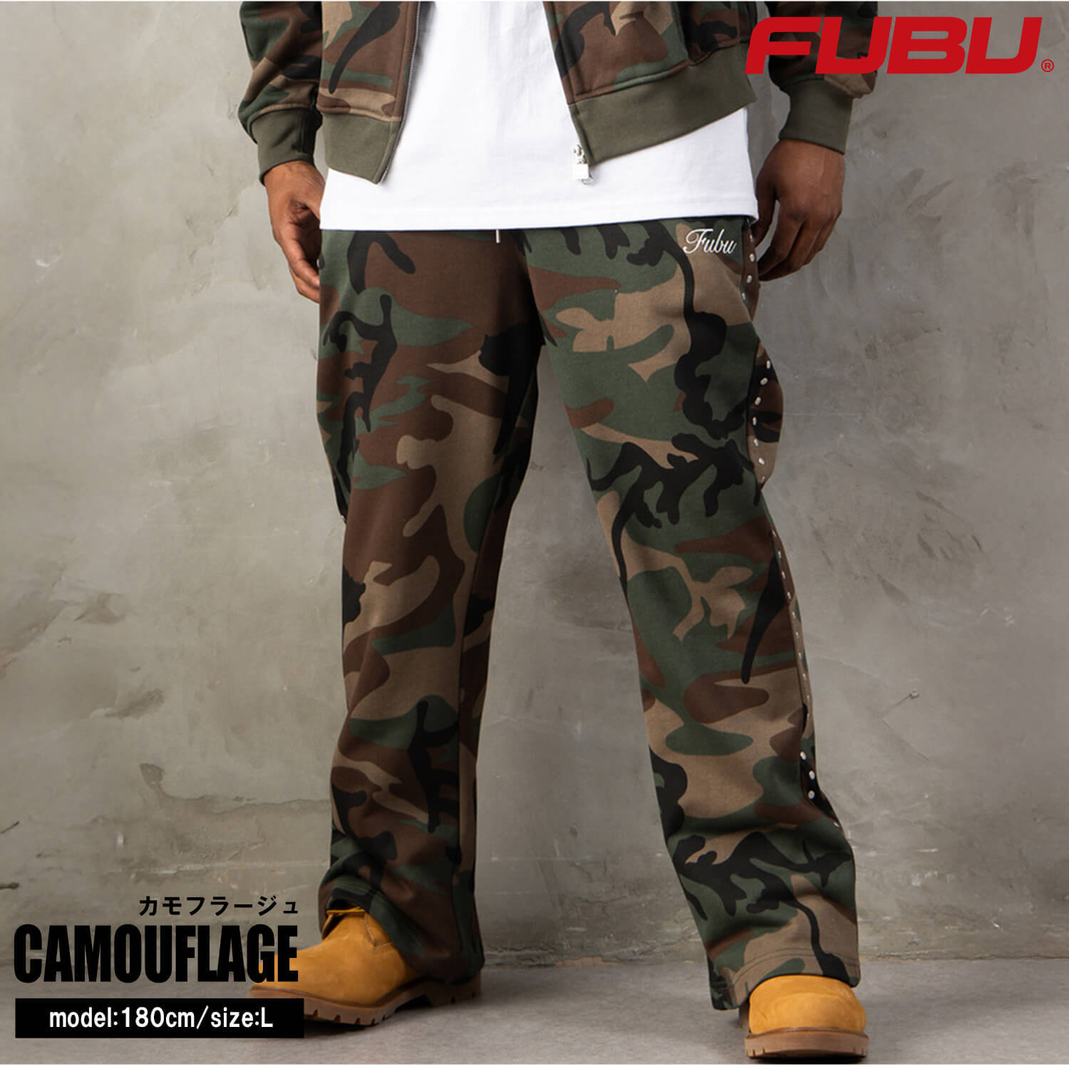 FUBU フブ フレアパンツ メンズ レディース fam-62507 スタッズ フレア スウェットパンツ ブーツカット イージーパンツ 迷彩 カモフラ 刺繍 スケート ストリート ヒップホップ ダンス カジュアル ボトムス M L XL XXL 2026FW Karlas