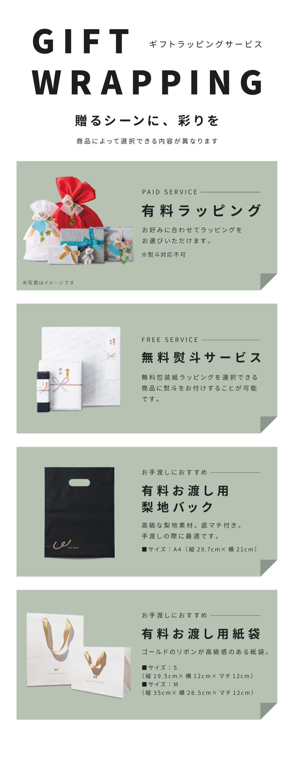 【選べる】Anny プレミアムギフトチケット Lilac 8,000円 カタログギフト チケットギフト 女性 男性 プレゼント 贈り物 ギフト 即日発送 ギフト 父の日 2026 プレゼント