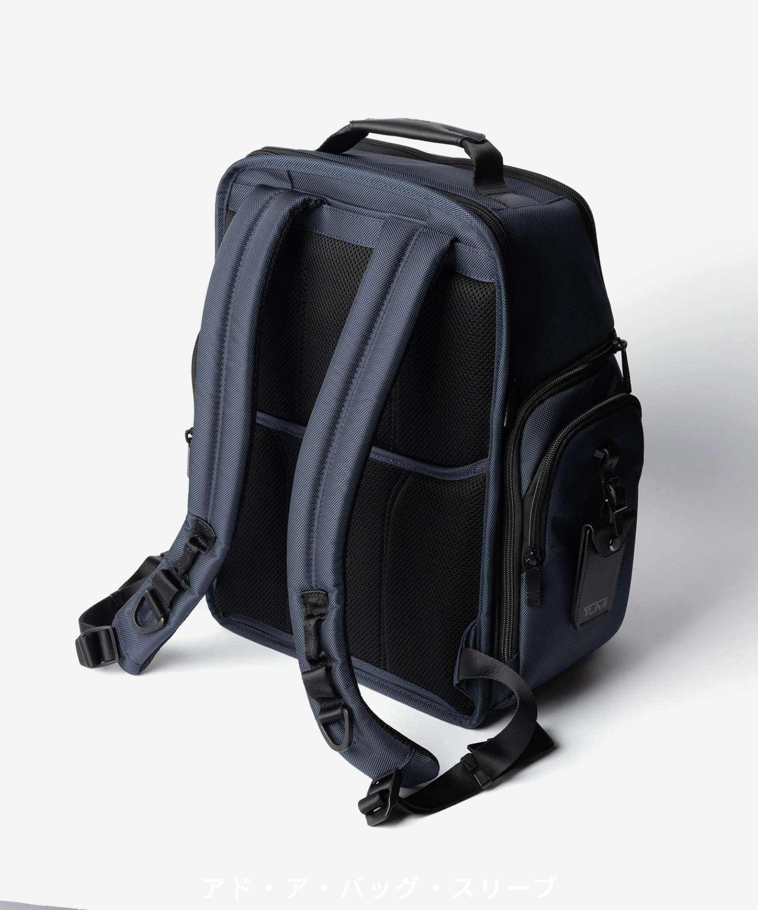 トゥミ TUMI ALPHA アルファ Tumi Brief Pack ブリーフ パック 02603580D4 158957 02603580DUB4 158959 02603580NVY4 158957 バックパック リュックサック ビジネス 通勤 メンズ バッグ ブラック