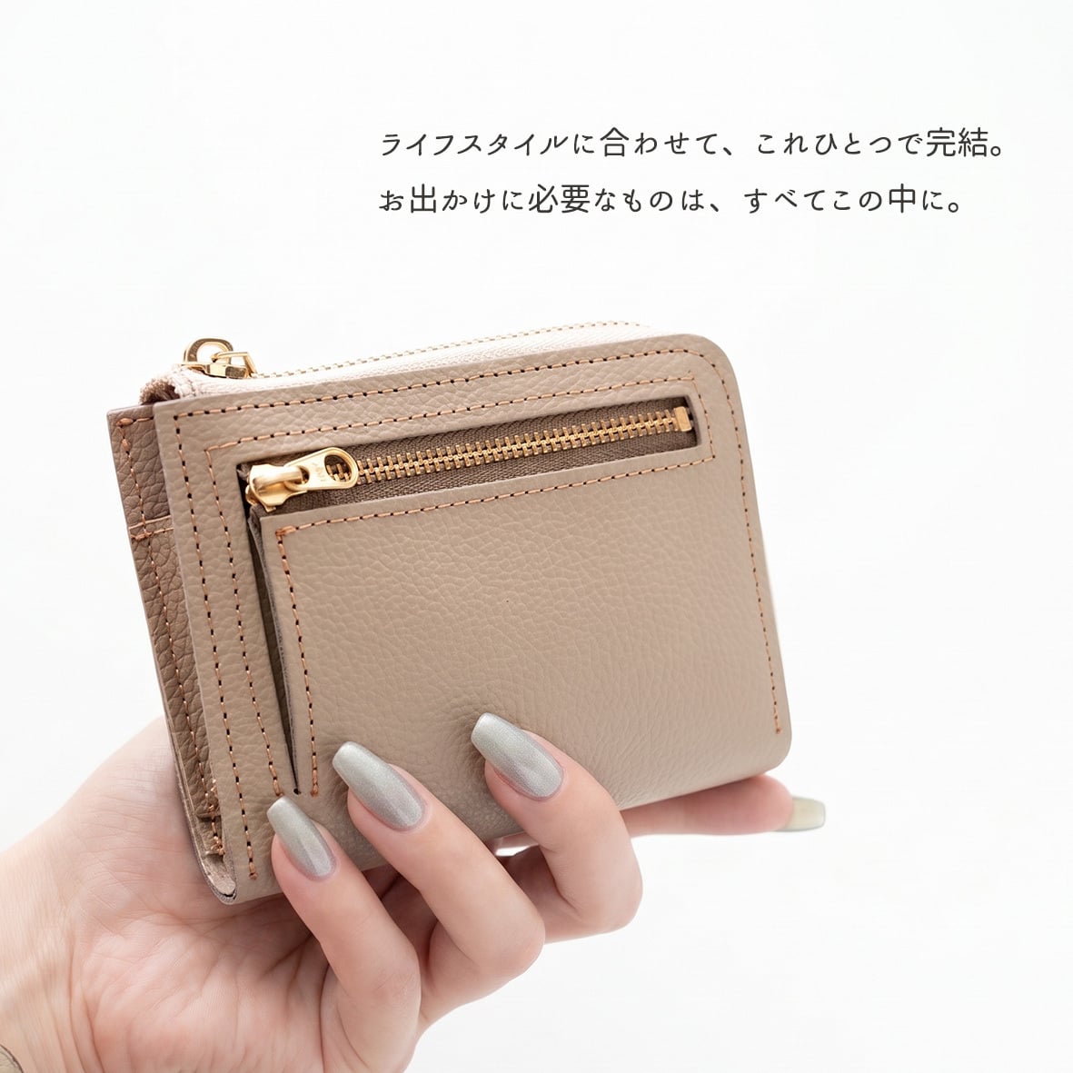 2スマートキーBOX付き L字ファスナーウォレット 【 シュリンクレザー 】 本革 キーケース