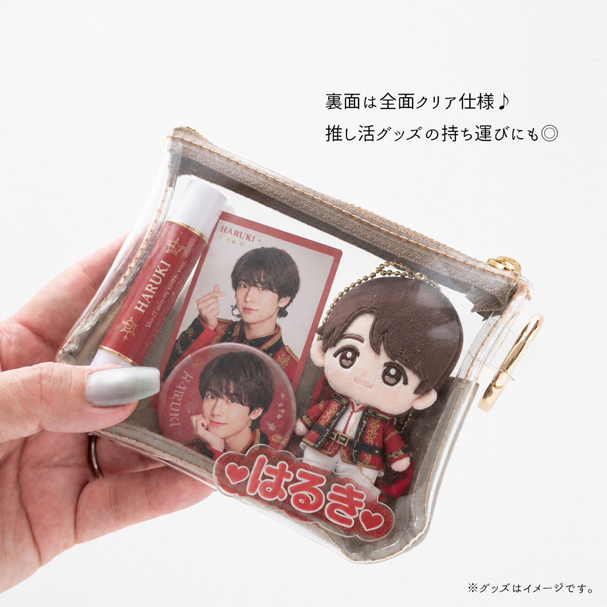 福袋 全機種対応 スマホケース 【 ちょいまる シュリンクレザー ストラップ リング付クリアポーチセット 】 スマホショルダー ポーチ 推し活