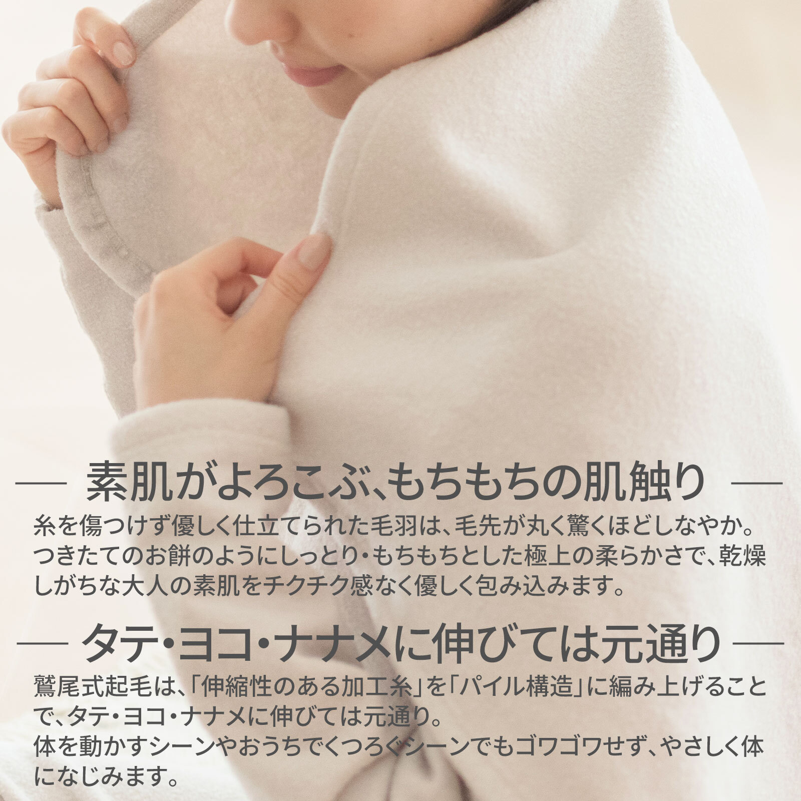 もちはだ ハイソックス 裏起毛の靴下 フリーサイズ < クリスマスプレゼント 彼氏 彼女 旦那 妻 男友達 女友達 男性 女性 あったかグッズ リラックスグッズ くつした 母の日 父の日 敬老の日 誕生日 クリスマス プレゼント ギフト プチギフト おしゃれ 母 祖母 おばあちゃん 夫 父 祖父 おじいちゃん>