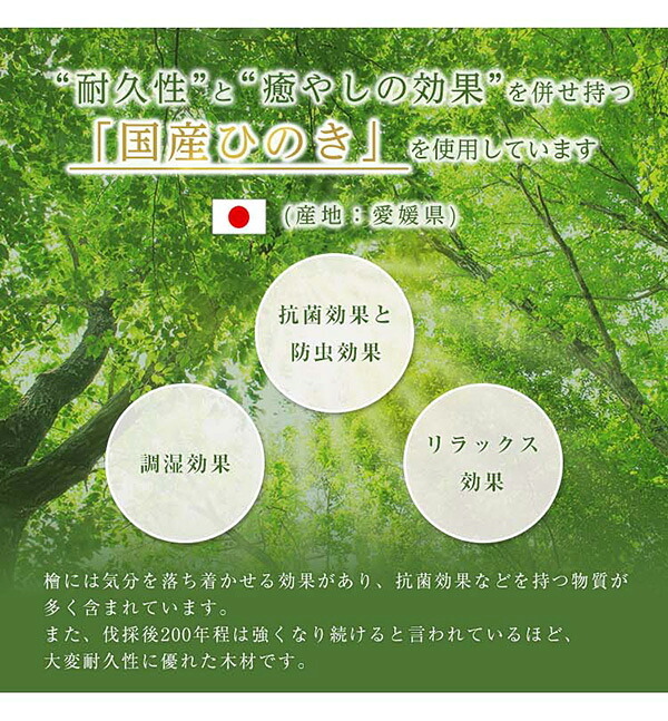 ベッド 寝具 ダブル 木製 国産ポケットコイルマットレス付 組立設置無料 2口 コンセント ウェルベ ブラウン 脚 足 高さ調整 高さ調節 すのこ 小物置き 宮 おしゃれ ベット マットレス付き セット