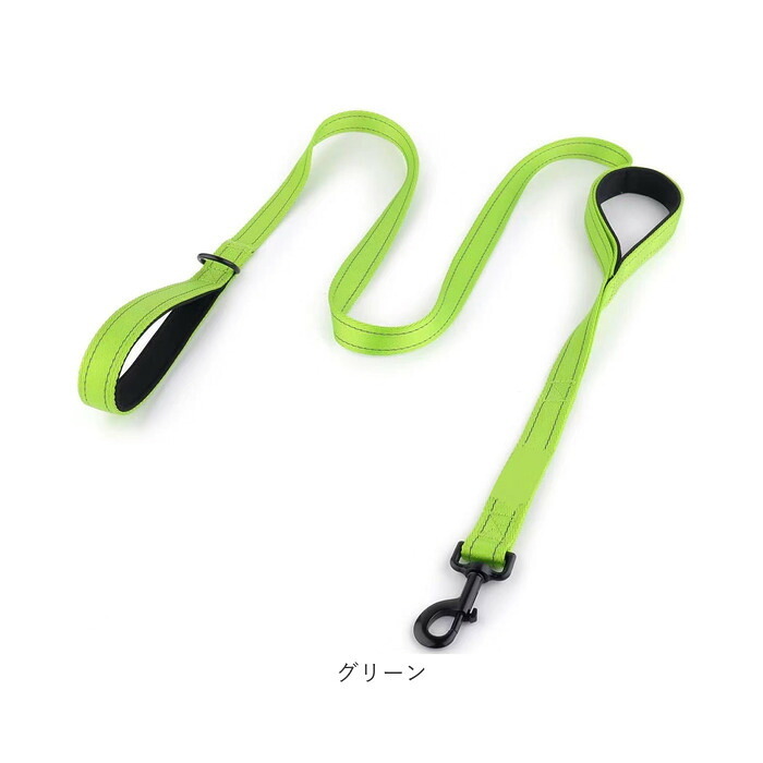 犬 リード サブハンドル 通販 ダブルハンドル 反射ストラップ しつけ訓練用 小型犬用 中型犬用 丈夫 ナイロン いぬ イヌ 夜間散歩安全 サブグリップ 絡まりにくい 愛犬コントロール お散歩グッズ 犬の散歩紐 2つの持ち手 ペット用品 ダブルタイプ