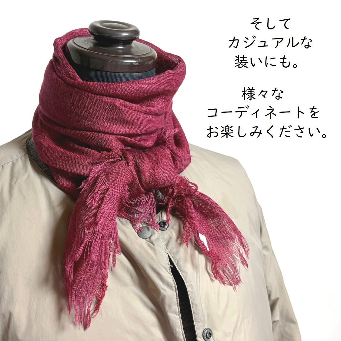 【harukii】うかしガーゼストールMiniボルドーレッド　カシミヤ シルク ウール 小振り 薄手 ガーゼ 日本製 春 秋 冬 上品 ギフト プレゼント 母の日 父の日 誕生日 ストール 軽い ピンク オレンジ レディス メンズ クリスマス 肌に優しい 柔らか 冷房対策 国産 マフラー・スカーフ