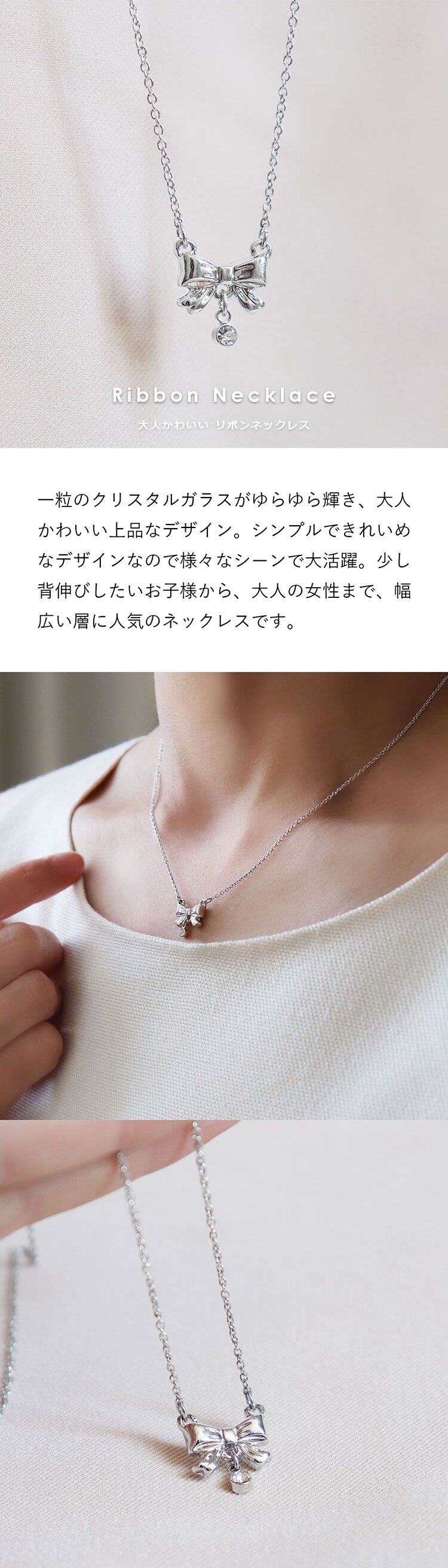クリスマスプレゼント 彼女 女性 《X'mas限定モデル》【ふわふわベア キーホルダー 】 ネックレス マスコット 女の子 おしゃれ アクセサリー リボン シルバー キーチェーン くま 可愛い 名入れ 娘 孫 友達 テディベア 名前 シンプル 10代 20代 サンタ 妻 ぬいぐるみ 限定 【クリスマス限定 ギフトボックス入り】 2026クリスマスネックレスギフトFUU 8031001