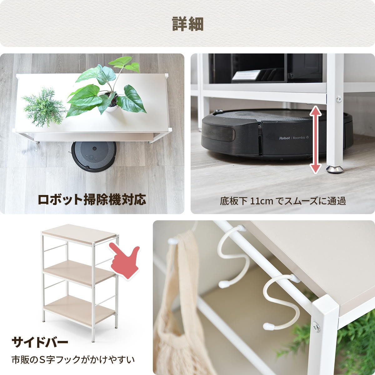 Noko 3段ラック 幅60 NKRC0352 スリムラック 省スペースラック ラック シンプルスタイル ポップ 角型 木製 スリムシェルフ 省スペース収納 ワンルーム A4収納 コンパクト家具幅61cm 奥行36cm 高さ88cm 新生活
