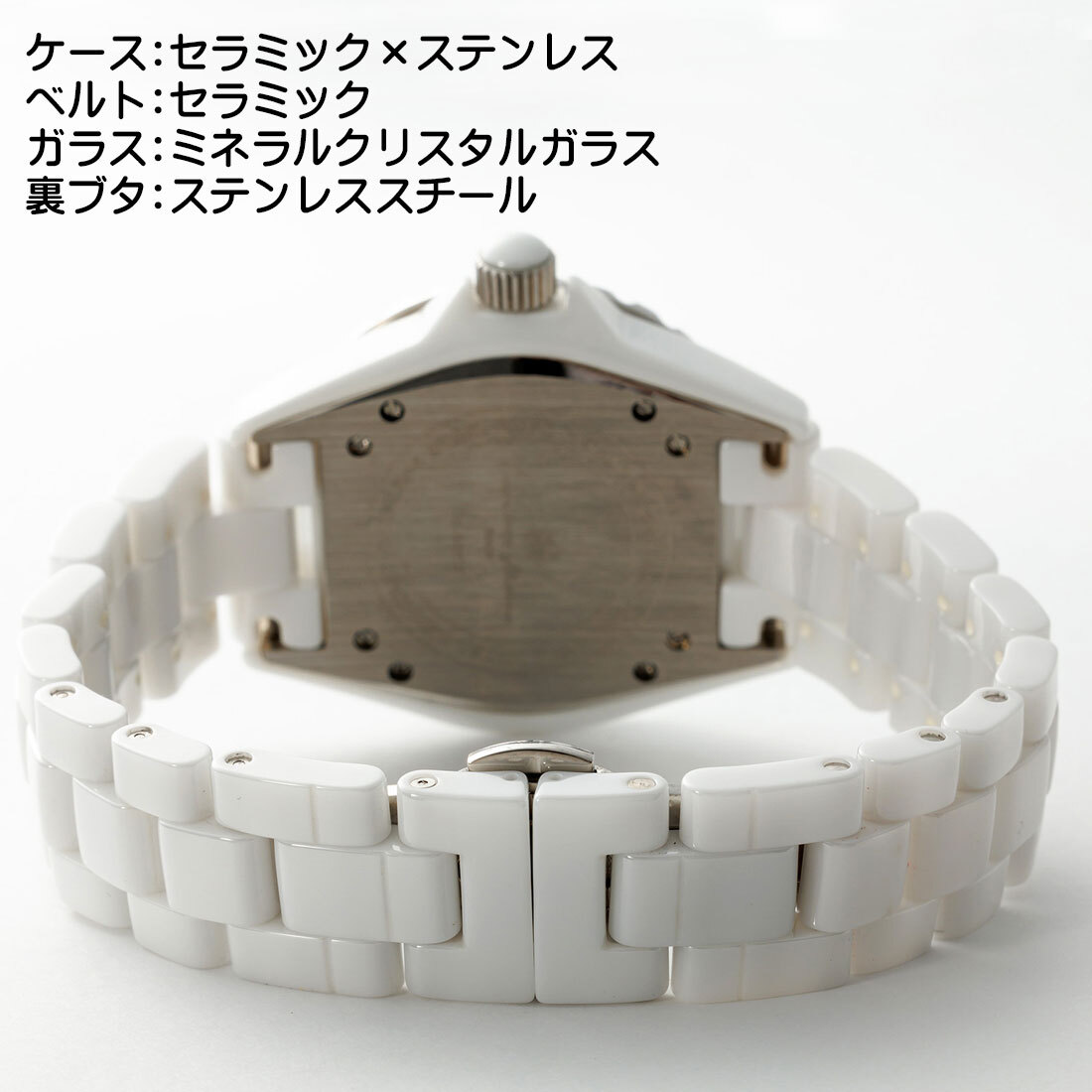 【送料無料】（お取り寄せ）腕時計 メンズ Salvatore Marra サルバトーレマーラ セラミックウォッチ アラビアインデックス 3気圧防水 回転ベゼル SM23103-WHR ブランド 人気 シンプル ウォッチ カジュアル フォーマル 誕生日 [SM23103-WHR]