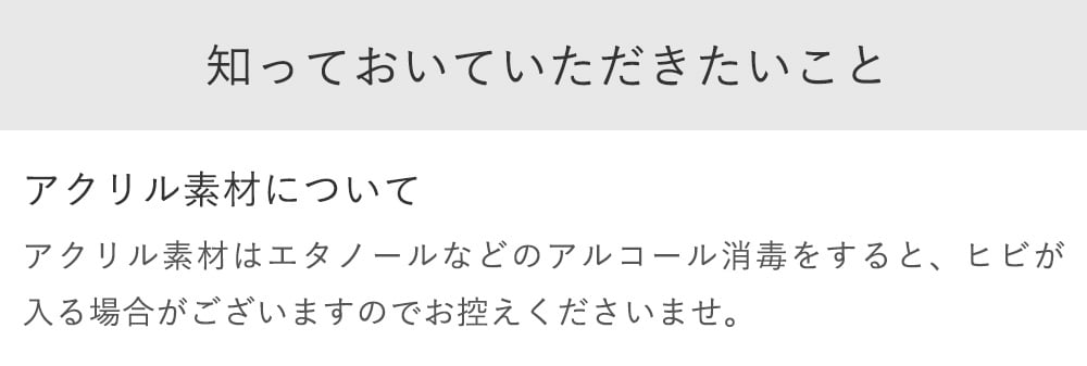【結婚証明書】アクリル ウェディング ドロップス Wavy Kunette | 結婚式 バブル ウェルカムスペース ウェルカムボード 人前式 寄せ書き 芳名帳 おしゃれ ガラス かわいい ゲスト参加型 披露宴 名入れ 日付 シンプル メッセージ 30 40 50 60 70 100 115 受付演出  ナチュラル