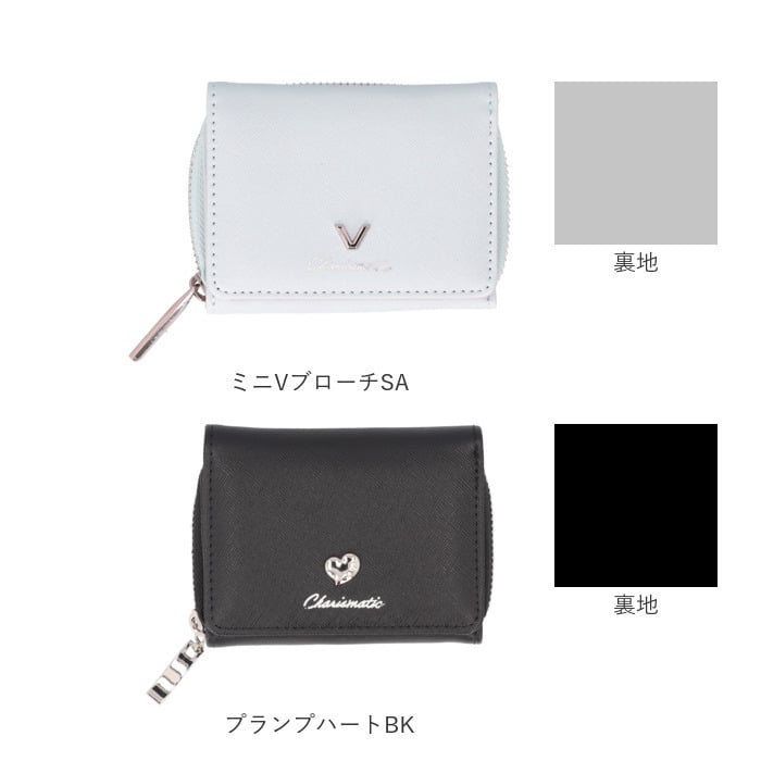 三つ折り財布 女性 通販 折りたたみ財布 ミニ財布 コンパクト 子供 3つ折り財布 子ども こども さいふ サイフ 小銭入れ 小さい 小さめ 女子 キッズ レディース財布 チャック 女の子 ガールズ おしゃれ 贈り物 中学生 高校生 小学生 可愛い かわいい