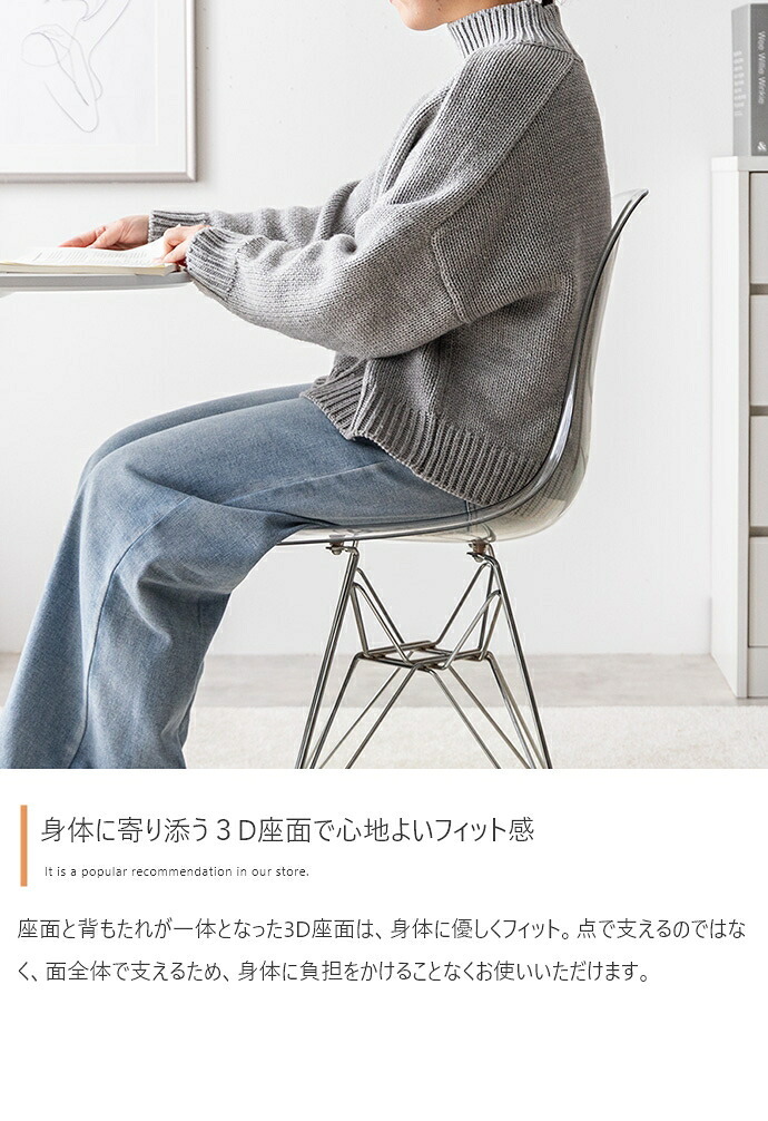 ダイニング家具 カフェテーブルセット デスク ダイニング チューリップ イームズチェア 椅子 2点 デザイナーズ 円形 丸型 食卓 一人暮らし 白 リビング コンパクト ホワイト テレワーク 大人女子 韓国インテリア 北欧