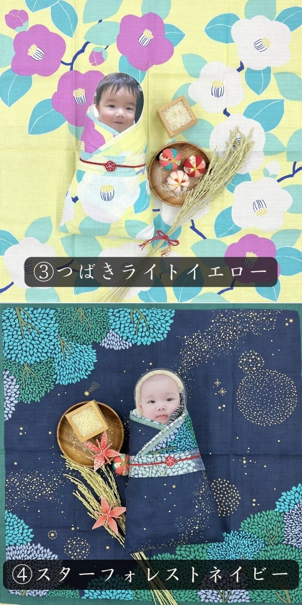 【結婚式演出に！】体重米　ウエイトライス【令和7年産山形県産はえぬき】風呂敷包み 重量指定 写真 お米 記念日 感謝 お礼 赤ちゃん米 親ギフト 両親贈呈品 ウェイトベア ウエイトドール