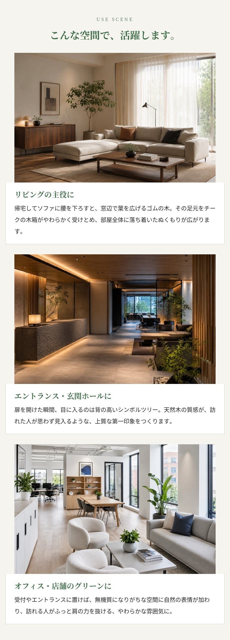 鉢カバー おしゃれ 大型 四角 角型 スクエア 木製 KONTON コントン ナチュラルウッド チークボード ボックス 天然木 チーク S M L 約13号 約16号 20号 底穴なし 観葉植物 シンボルツリー 多肉植物 北欧 モダン ナチュラル 室内 インナーポット