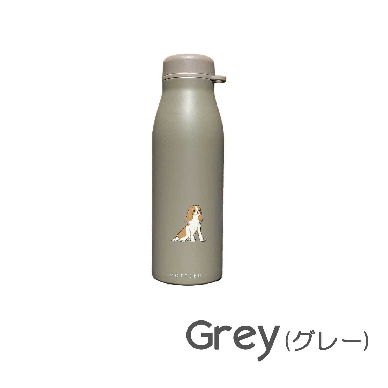 キャバリア ショルダー ストラップ ステンレスボトル 500ml 保温 保冷 ステンレス 真空 断熱 二重構造 水筒 マイボトル カラビナ ベルト オリジナル キャバ 犬 ペット